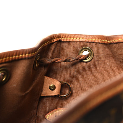 Louis Vuitton Monogram Montsouris MM Backpack 11 of 12