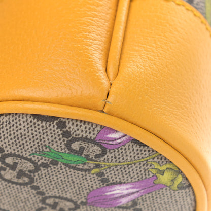Gucci GG Supreme Monogram Flora Small Ophidia Bucket Bag Beige Multicolor Crop 11 of 12