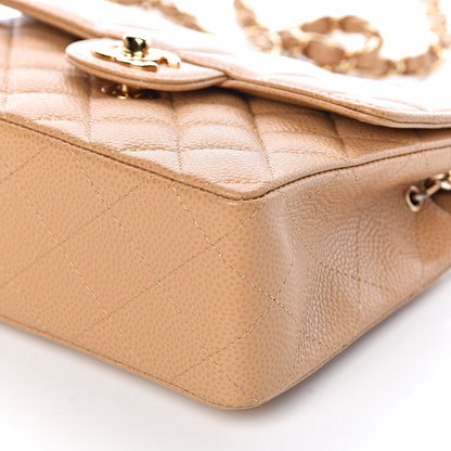 Chanel Caviar Quilted Mini Square Flap Beige 9 of 10