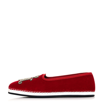 Gucci Velluto Marmara Pearl Embellished Mens Loafers 8 Red 1 of 9