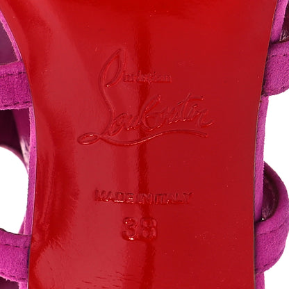 Christian Louboutin Veau Velours Amazoula 100 Lace Up Sandals 38 Rose Indien 7 of 8