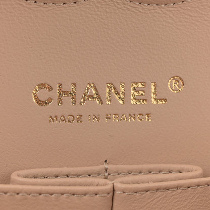 Chanel Caviar Quilted Medium Double Flap Beige 6 of 11