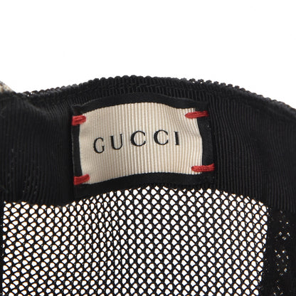 Gucci GG Supreme Monogram Kingsnake Baseball Hat M Beige Multicolor 6 of 11