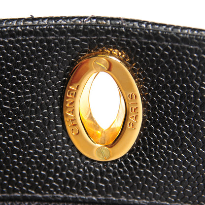 Chanel Caviar Quilted Tote Black 9 of 9