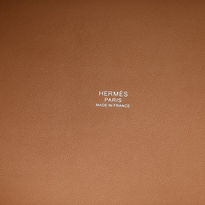 Hermes Swift Lucky Daisy Picotin Lock 18 PM Chai Rose White 6 of 11