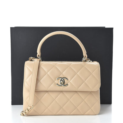 Chanel Lambskin Quilted Small Trendy CC Dual Handle Flap Bag Beige 11 of 11