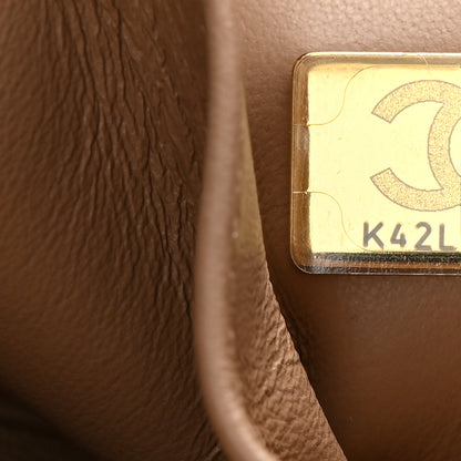 Chanel Caviar Quilted Coco First Flap Beige 7 of 11
