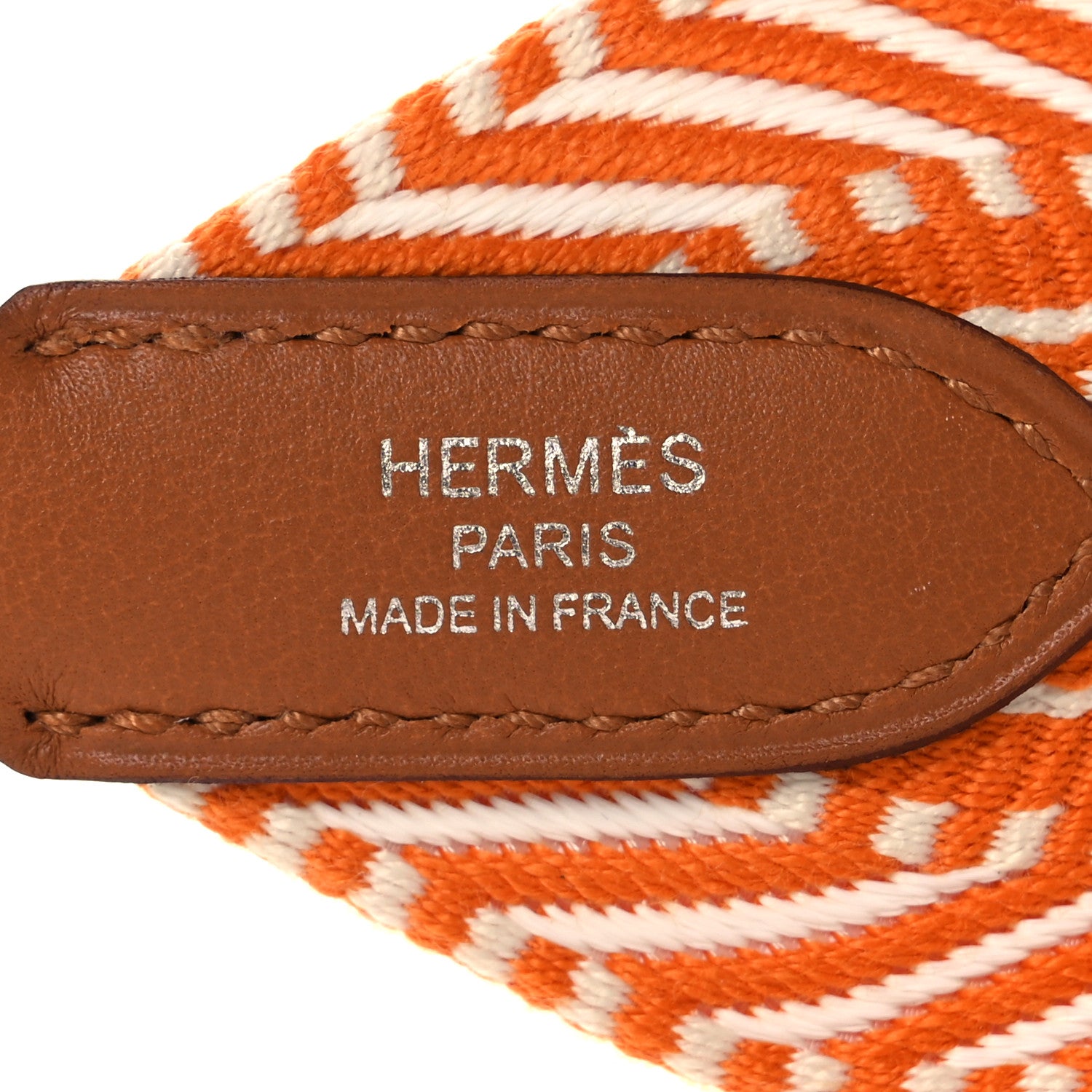 Hermes Toile Swift 50mm Sangle Cavale Shoulder Strap Ecru Abricot 3 of 5