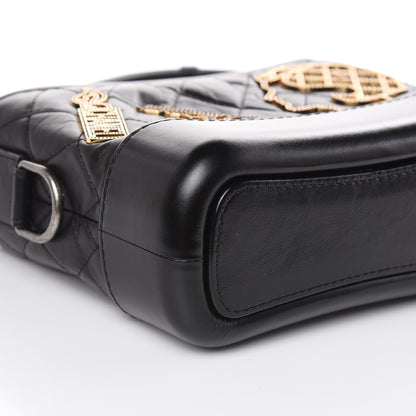 Chanel Aged Calfskin Quilted Charms Small Gabrielle Hobo Black 8 of 10