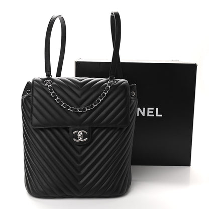 Chanel Calfskin Chevron Quilted Large Urban Spirit Backpack Black 11 of 11