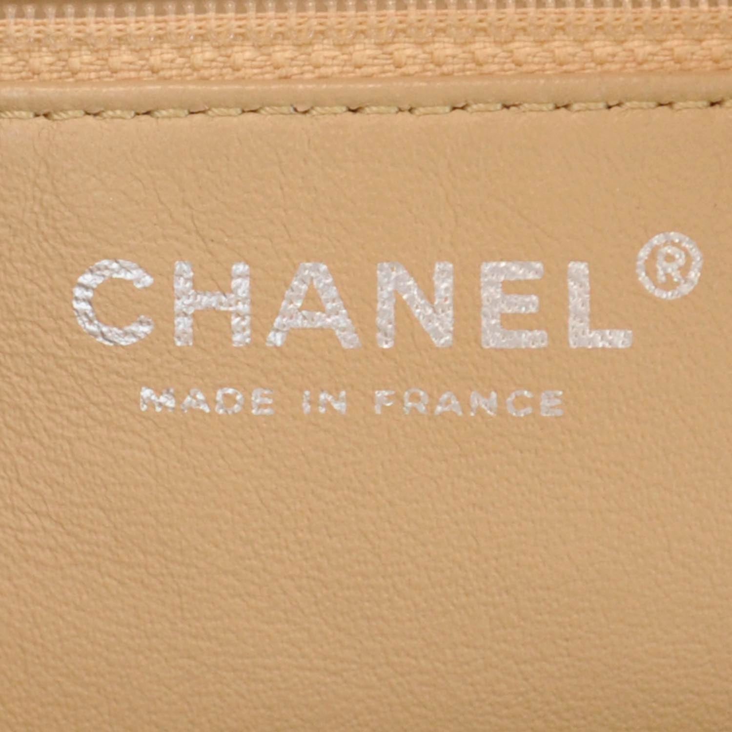 Chanel Calfskin Leather Luxe Ligne Tote Beige 7 of 9