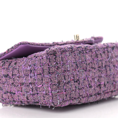 Chanel Tweed Quilted Mini Rectangular Flap Light Purple Pink Navy 9 of 10