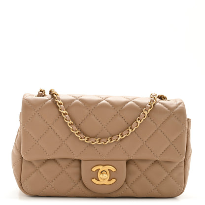 Chanel Lambskin Quilted Mini Rectangular Pearl Crush Flap Beige 1 of 11