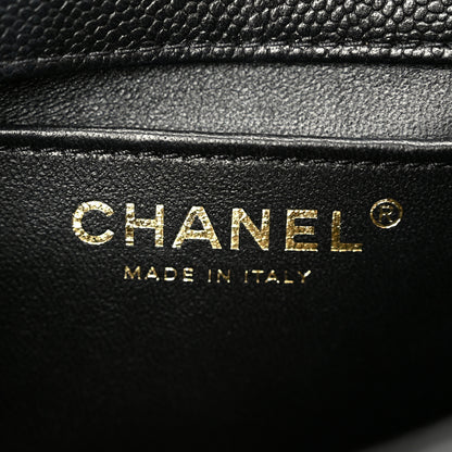 Chanel Caviar Quilted Mini Sweetheart Rectangular Flap Black 6 of 12