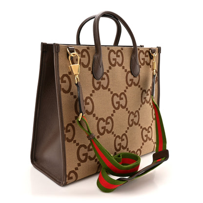 Gucci Monogram Jumbo GG Textured Dollar Calfskin Web Tote Bag Camel Ebony New Acero 3 of 16
