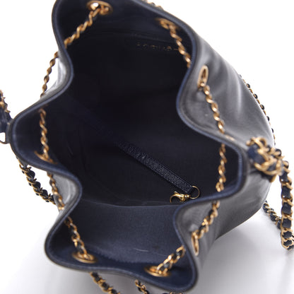 Chanel Lambskin Caviar Lovely Chains Drawstring Bag Black Dark Blue 5 of 12