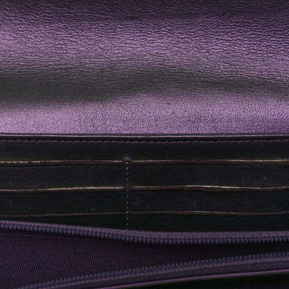 Chanel Iridescent Lambskin Quilted Large Gusset Flap Wallet Purple 9 of 16