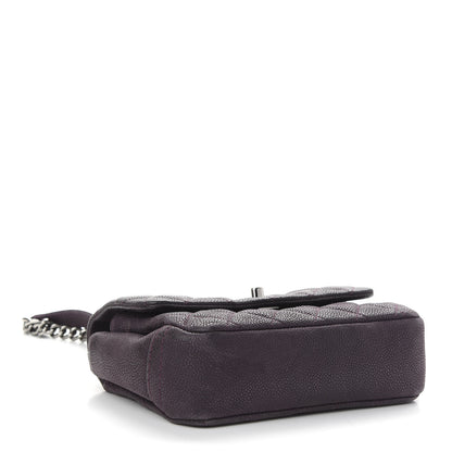 Chanel Iridescent Caviar Quilted Small Lady Pearly Flap Plum 4 of 11