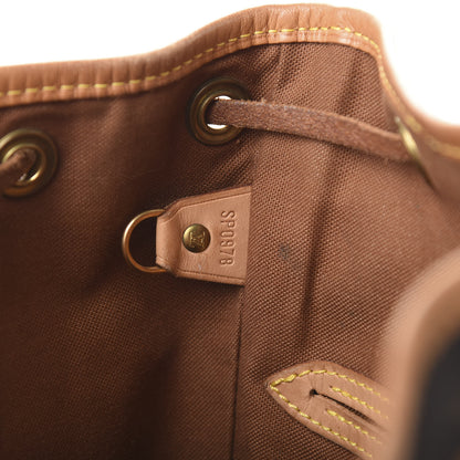 Louis Vuitton Monogram Montsouris MM Backpack 7 of 15