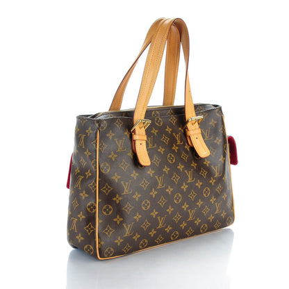 Louis Vuitton Monogram Multipli-Cite 3 of 6