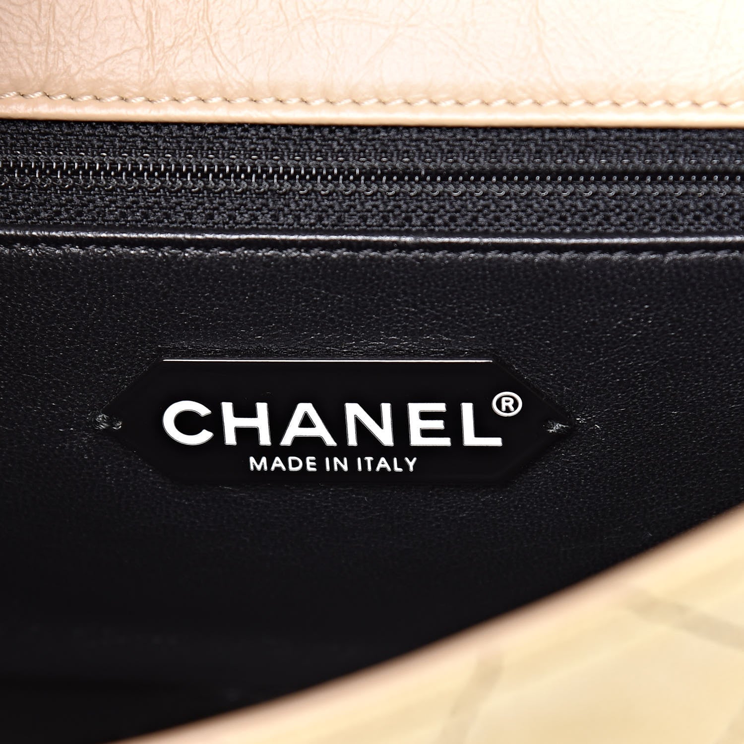 Chanel Suede Quilted 2.55 Reissue Hanger Flap 225 Beige 6 of 16
