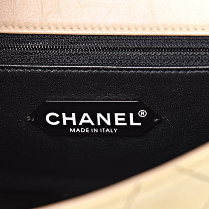 Chanel Suede Quilted 2.55 Reissue Hanger Flap 225 Beige 6 of 16
