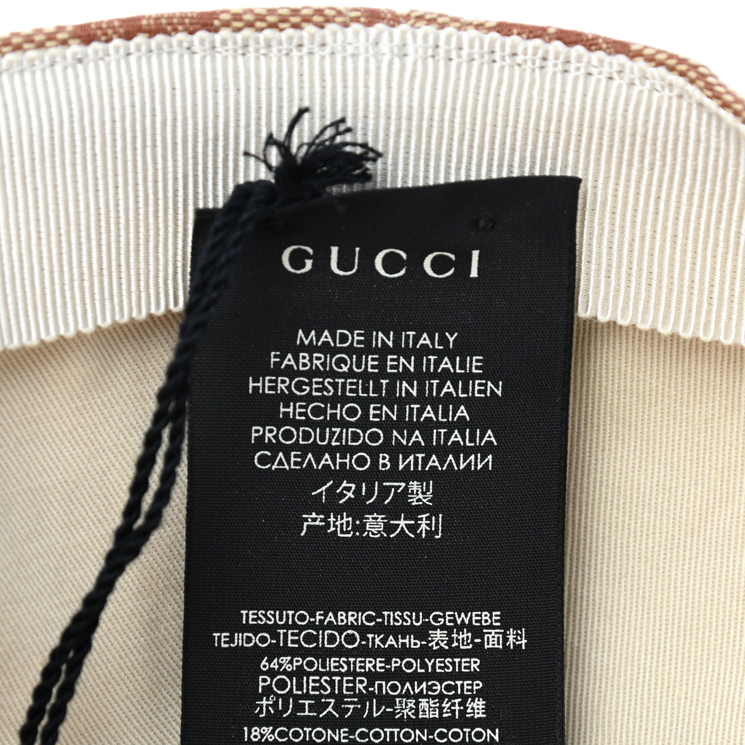 Gucci X MLB Monogram NY Yankees Baseball Hat 57-61 Beige Ruggine 8 of 9