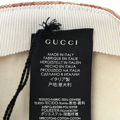 Gucci X MLB Monogram NY Yankees Baseball Hat 57-61 Beige Ruggine 8 of 9