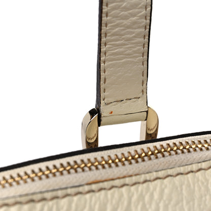 Gucci Monogram Medium Abbey Tote Off White 15 of 15