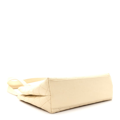 Chanel Caviar Quilted CC Shoulder Bag Beige 4 of 11