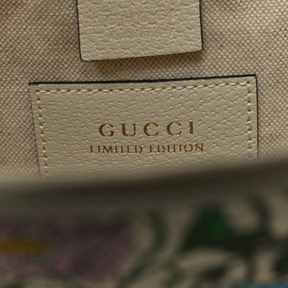 Gucci Canvas Flora Medium Jackie Hobo White 8 of 12