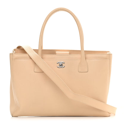 Chanel Calfskin Cerf Executive Shopper Tote Beige 1 of 24
