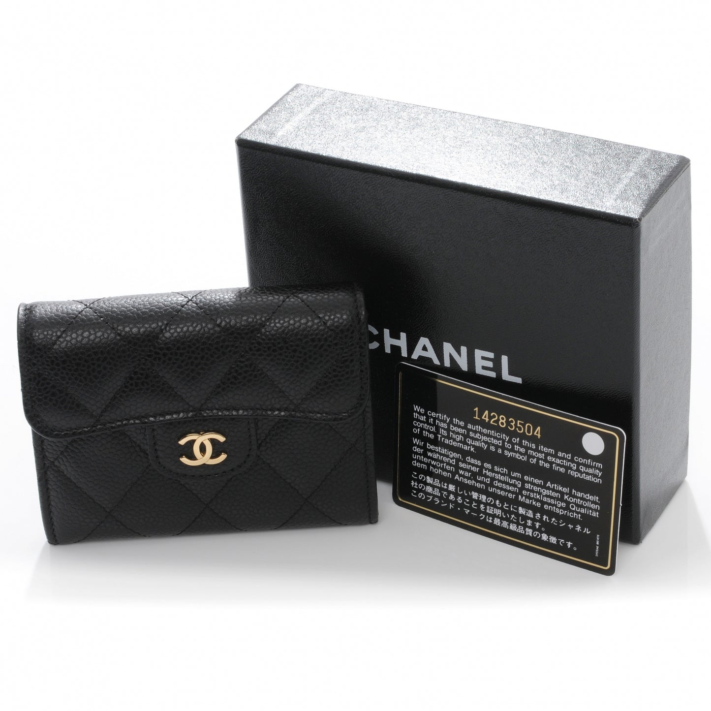 Caviar Small Compact Wallet Black
