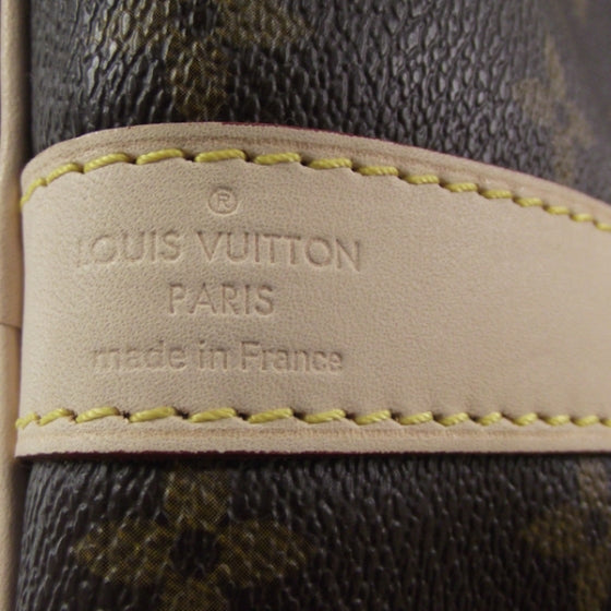Monogram Keepall 55 + Strap
