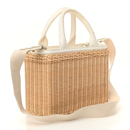 Prada Canvas Wicker Shoulder Bag White Tan 2 of 12