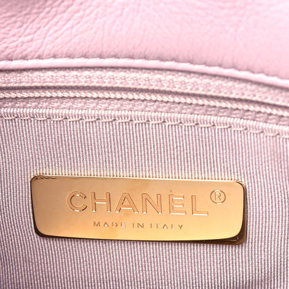 Chanel Lambskin Quilted Medium Chanel 19 Flap Light Pink 6 of 10
