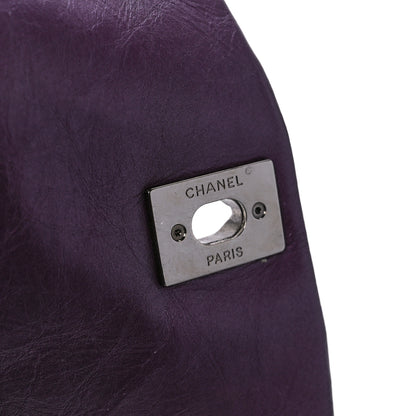 Chanel Metallic Calfskin Medium Lady Pearly Flap Dark Purple 6 of 12