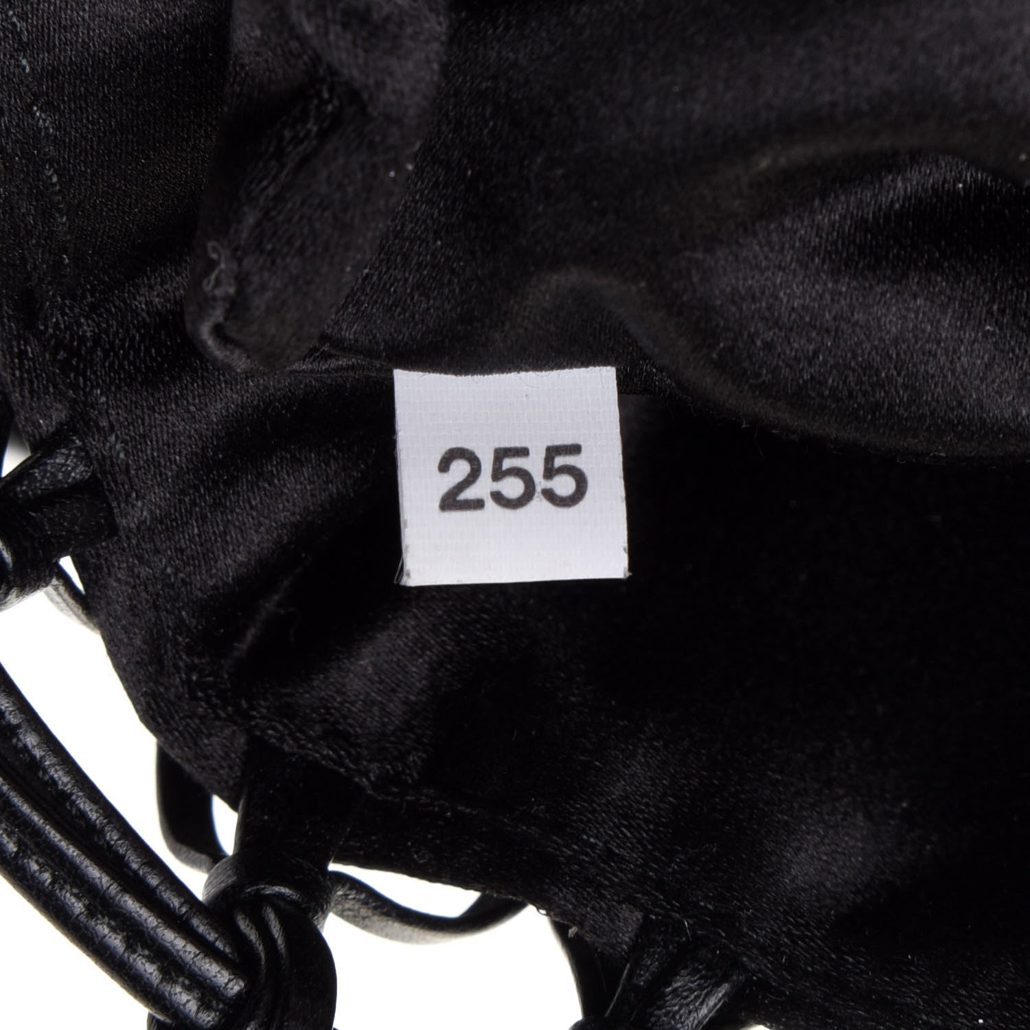 Prada Satin Net Chain Bag Black 6 of 9