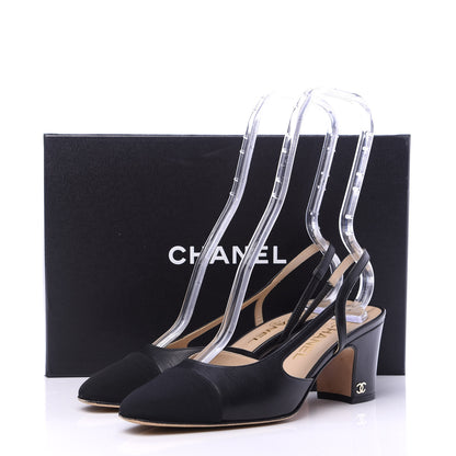 Chanel Goatskin Grosgrain Cap Toe CC Slingback Pumps 37.5 Black 9 of 9