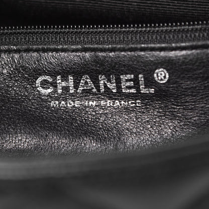 Chanel Caviar Quilted Medallion Tote Black 7 of 11