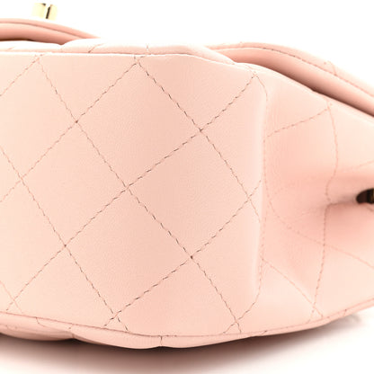 Chanel Lambskin Quilted Mini Square Flap Light Pink 8 of 16