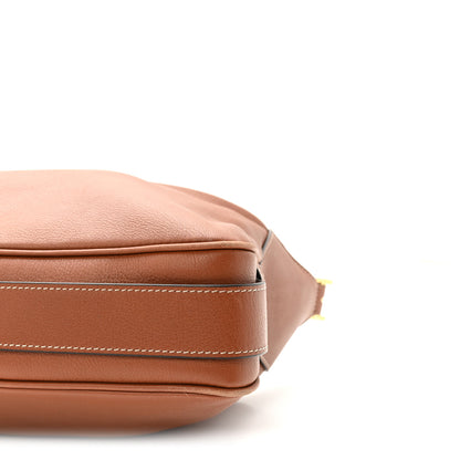 Celine Supple Calfskin Medium Romy Shoulder Bag Tan 9 of 9