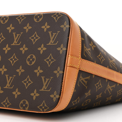 Louis Vuitton Monogram Sharon Stone AMFAR Vanity Three 9 of 12