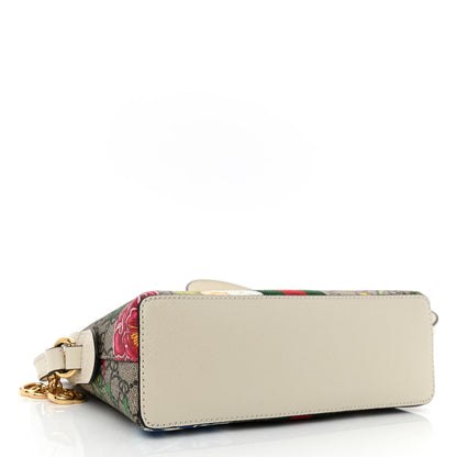 Gucci GG Supreme Monogram Flora Web GG Small Ophidia Dome Shoulder Bag White 4 of 10