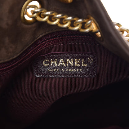 Chanel Suede Calfskin Small On My Shoulder Drawstring Bag Brown 7 of 13