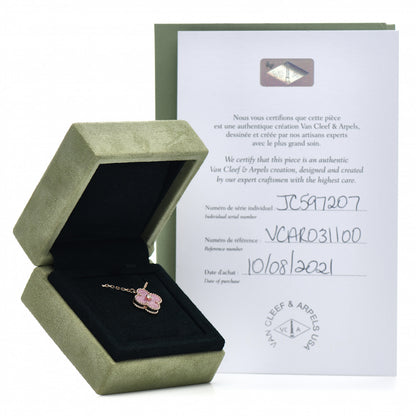 Van Cleef & Arpels 18K Rose Gold Diamond Rhodonite Vintage Alhambra Pendant Necklace 5 of 5