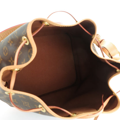 Louis Vuitton Monogram Petit Noe NM 5 of 9