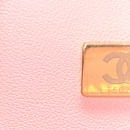 Chanel Lambskin Quilted Large CC In Love Heart Bag Light Pink 7 of 10