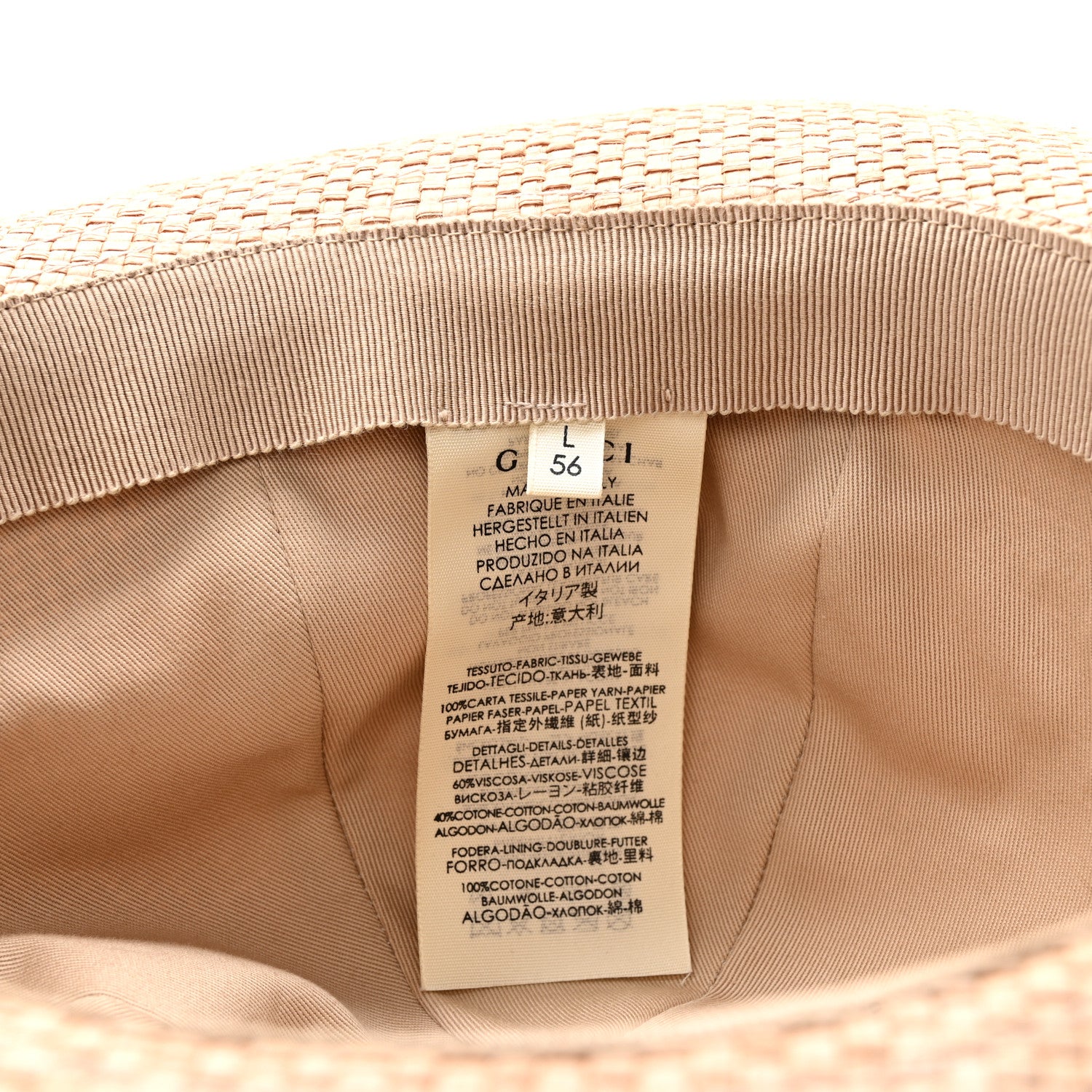 Gucci Straw Grosgrain Wide Brim Hat L Black 9 of 11
