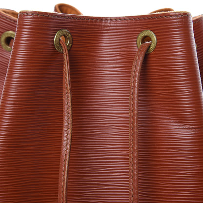 Louis Vuitton Epi Petit Noe Kenyan Fawn 10 of 14